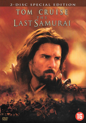 The Last Samurai - Special Edition