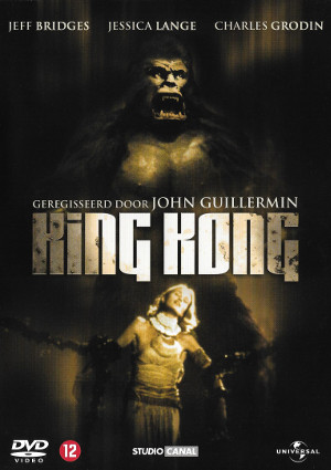 King Kong (1976) - Special Edition