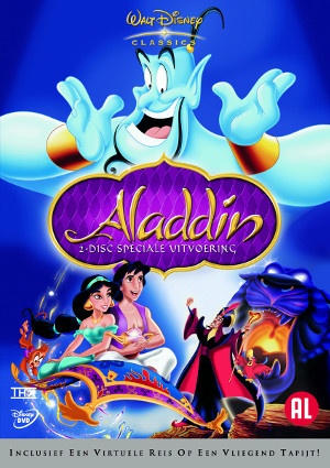 Aladdin (1992) – Frank's verzameling
