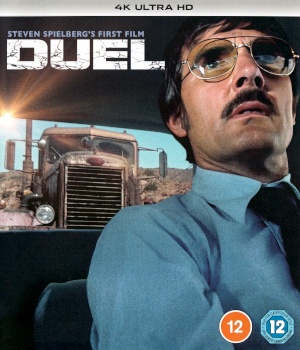 Duel